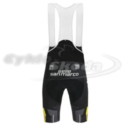 Kraťasy se šrákama profi týmu TREK SELLE SAN MARCO 2019