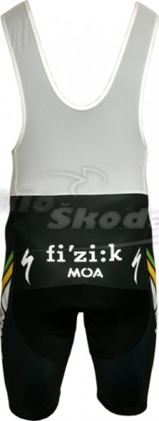 Kraťasy se šrákama profi týmu HTC HIGHROAD 2011